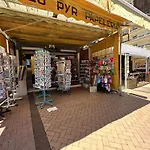 Estudio Pyr Privado Frente Al Puerto De